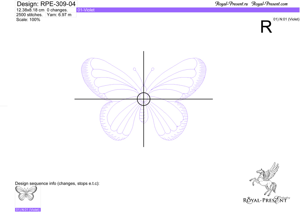 Set of Machine Embroidery Designs Five butterflies