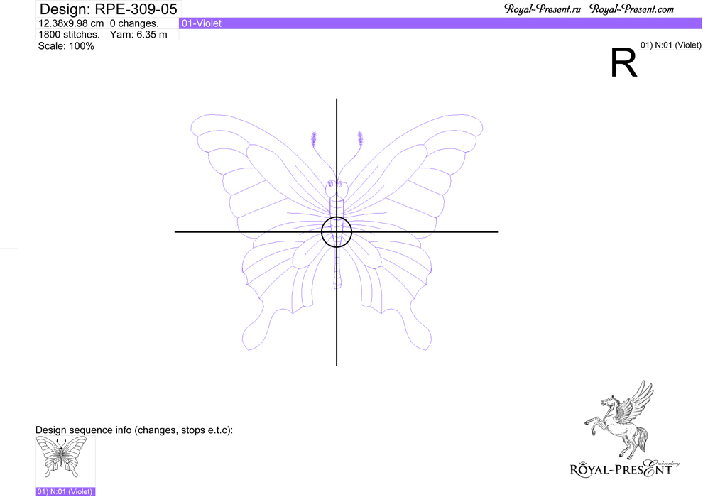 Set of Machine Embroidery Designs Five butterflies