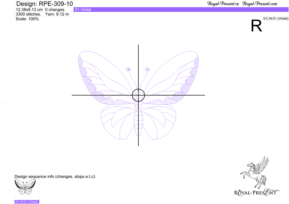 Set of Machine Embroidery Designs Five butterflies