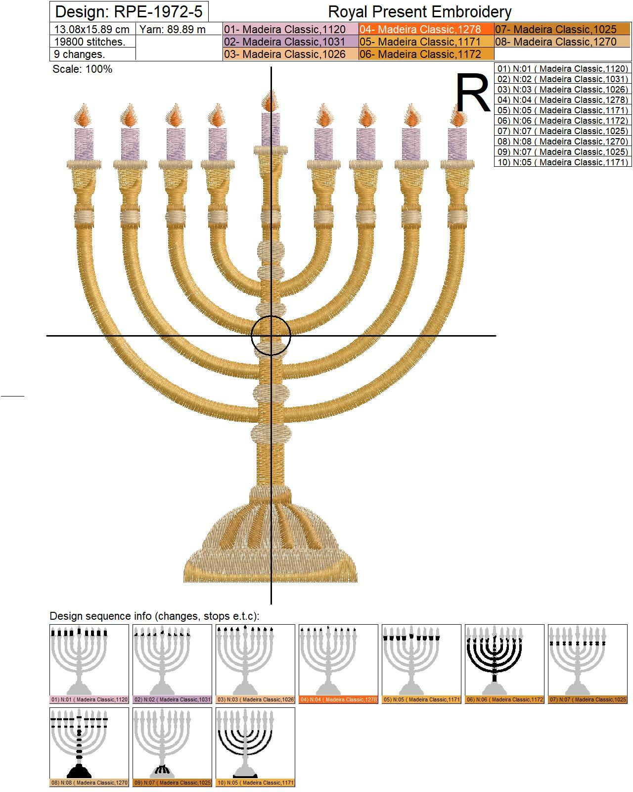 Menorah Machine Embroidery Design - 7 sizes