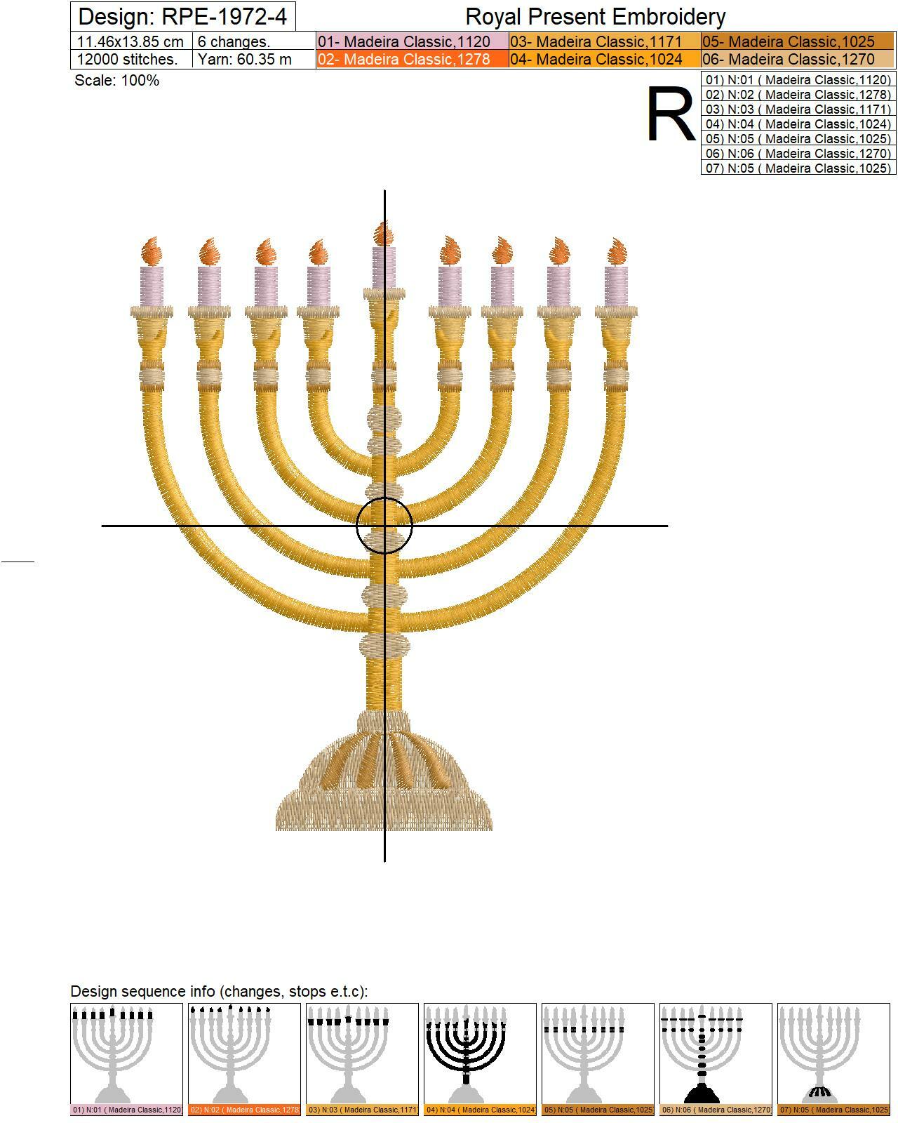 Menorah Machine Embroidery Design - 7 sizes