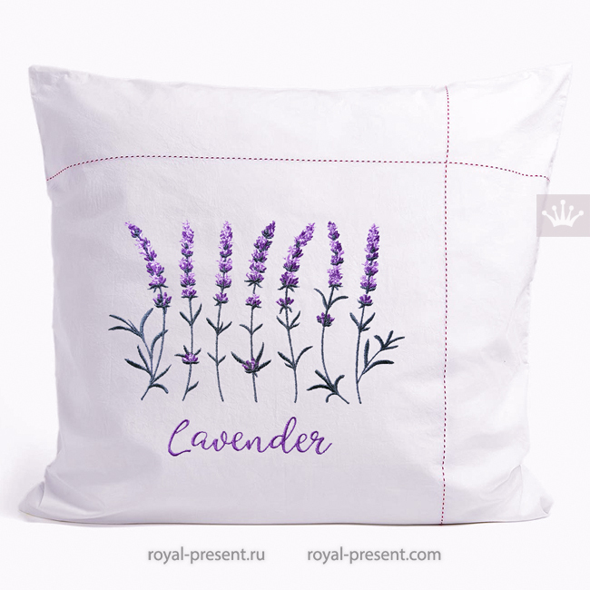 Lavender flowers with the inscription Set of Machine Embroidery Designs