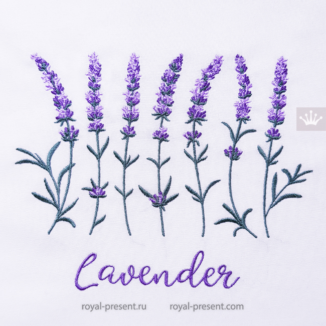 Lavender flowers with the inscription Set of Machine Embroidery Designs