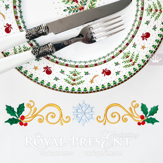 Free Christmas set with a holly for machine embroidery RPE-2053-10-11