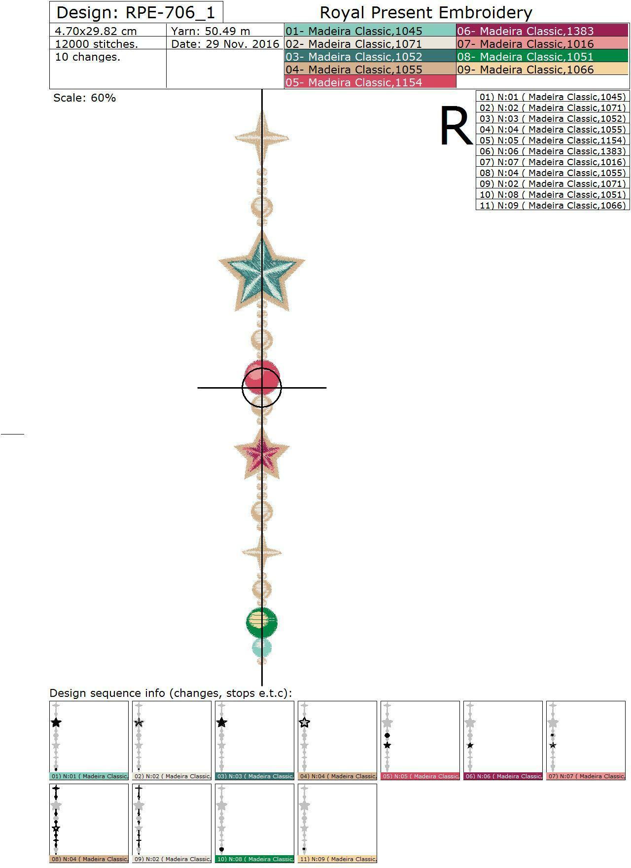 Machine Embroidery Designs Christmas retro pattern - 3 in 1