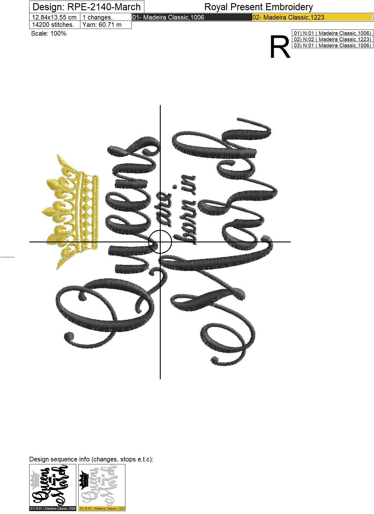 Queens are born in March Inscription Machine Embroidery Design