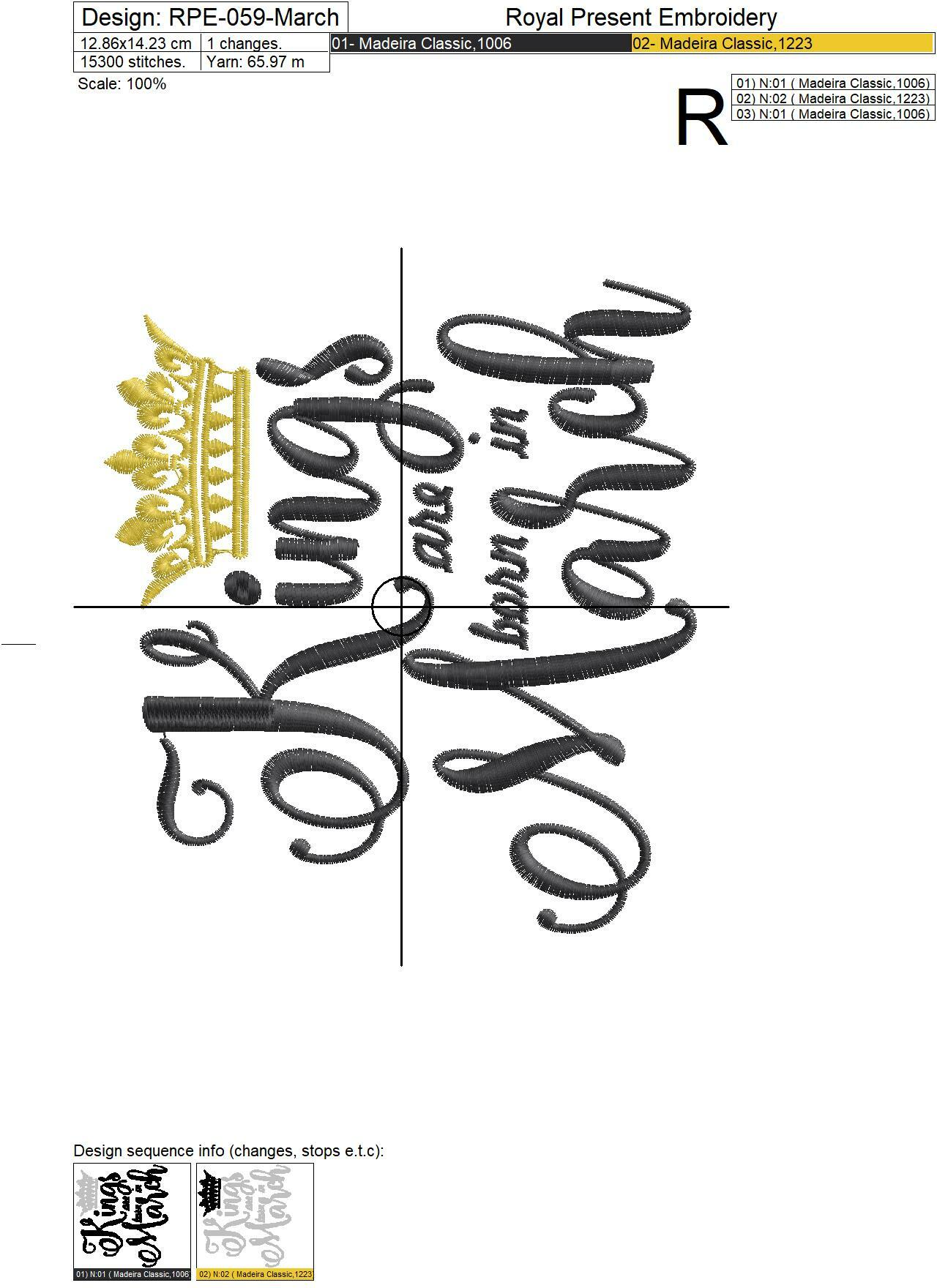 Kings are born in March Inscription Machine Embroidery Design