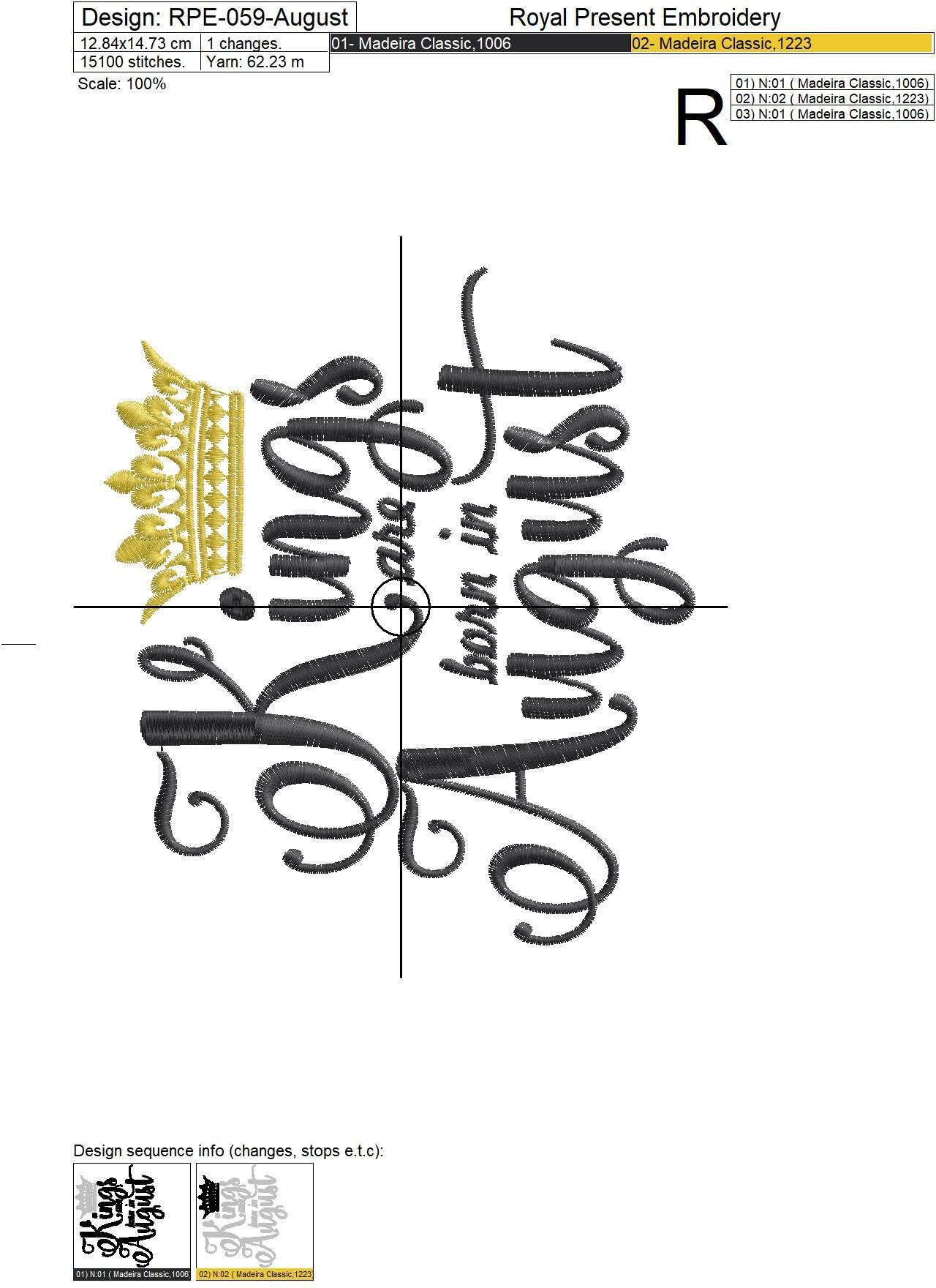 Kings are born in August Inscription Machine Embroidery Design