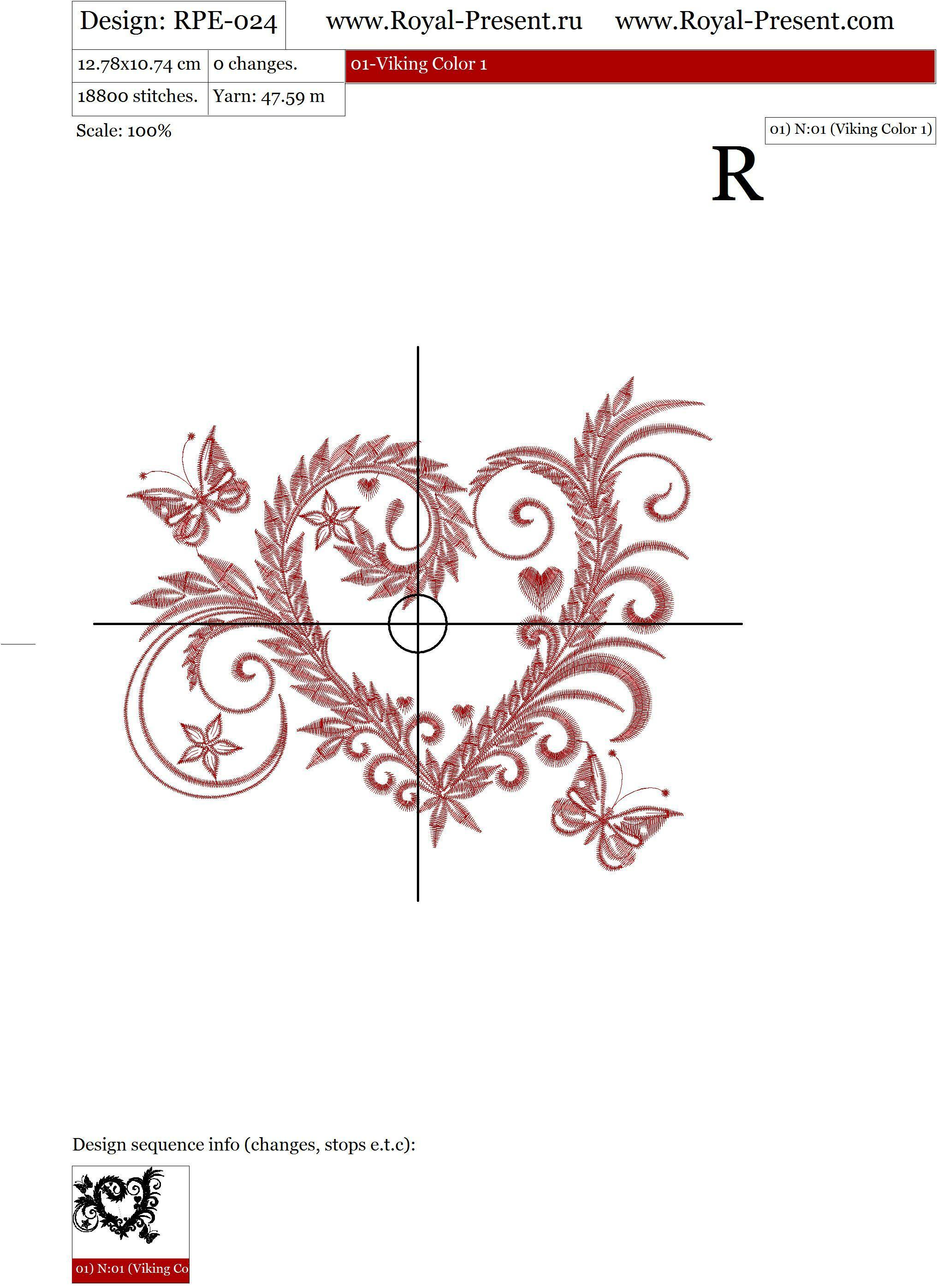 Machine Embroidery Design Heart of flowers