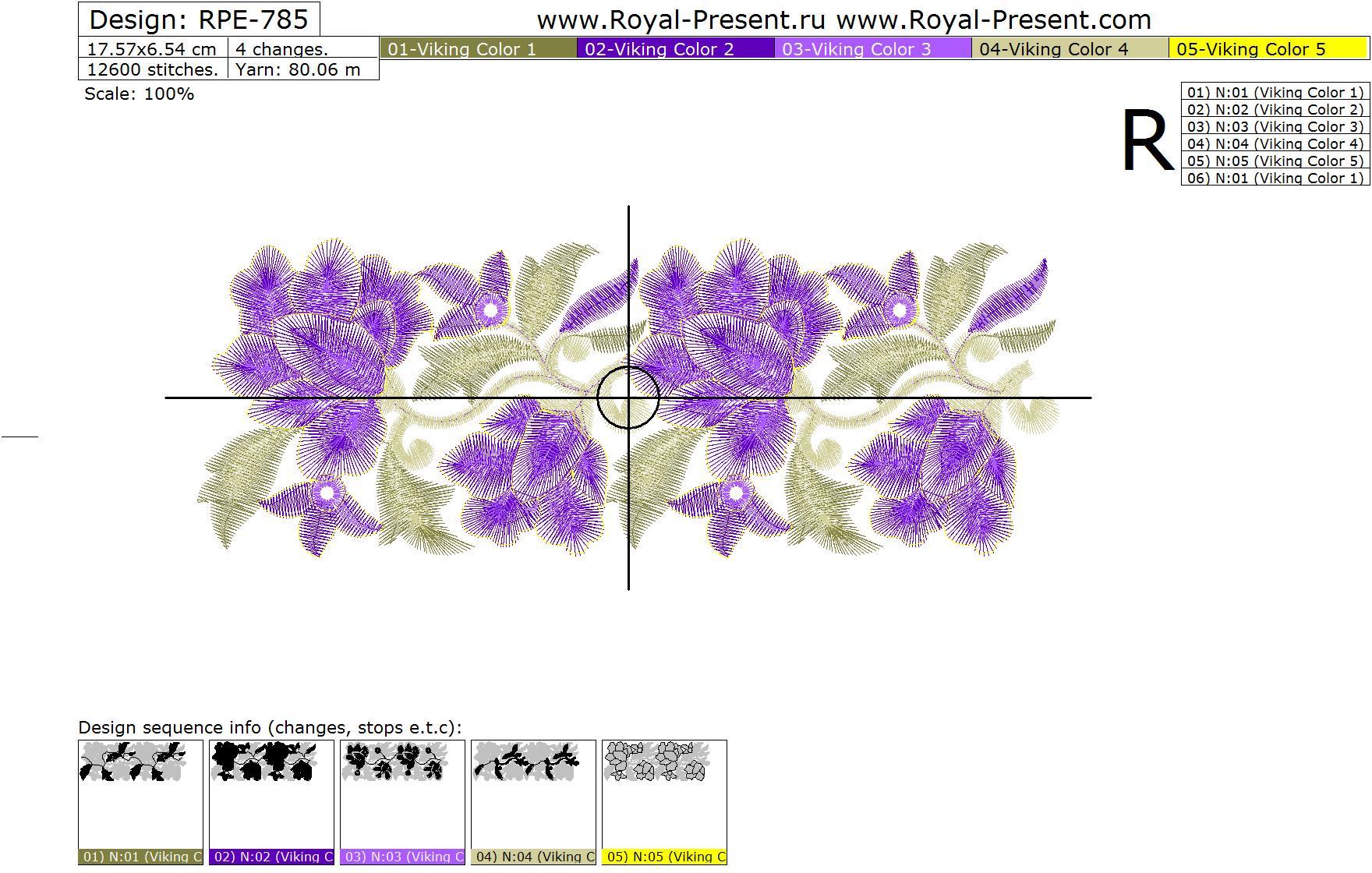 Machine Embroidery Design Purple floral border