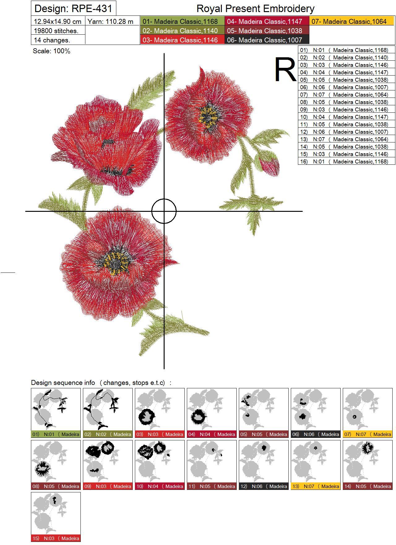 Machine Embroidery Design Poppies