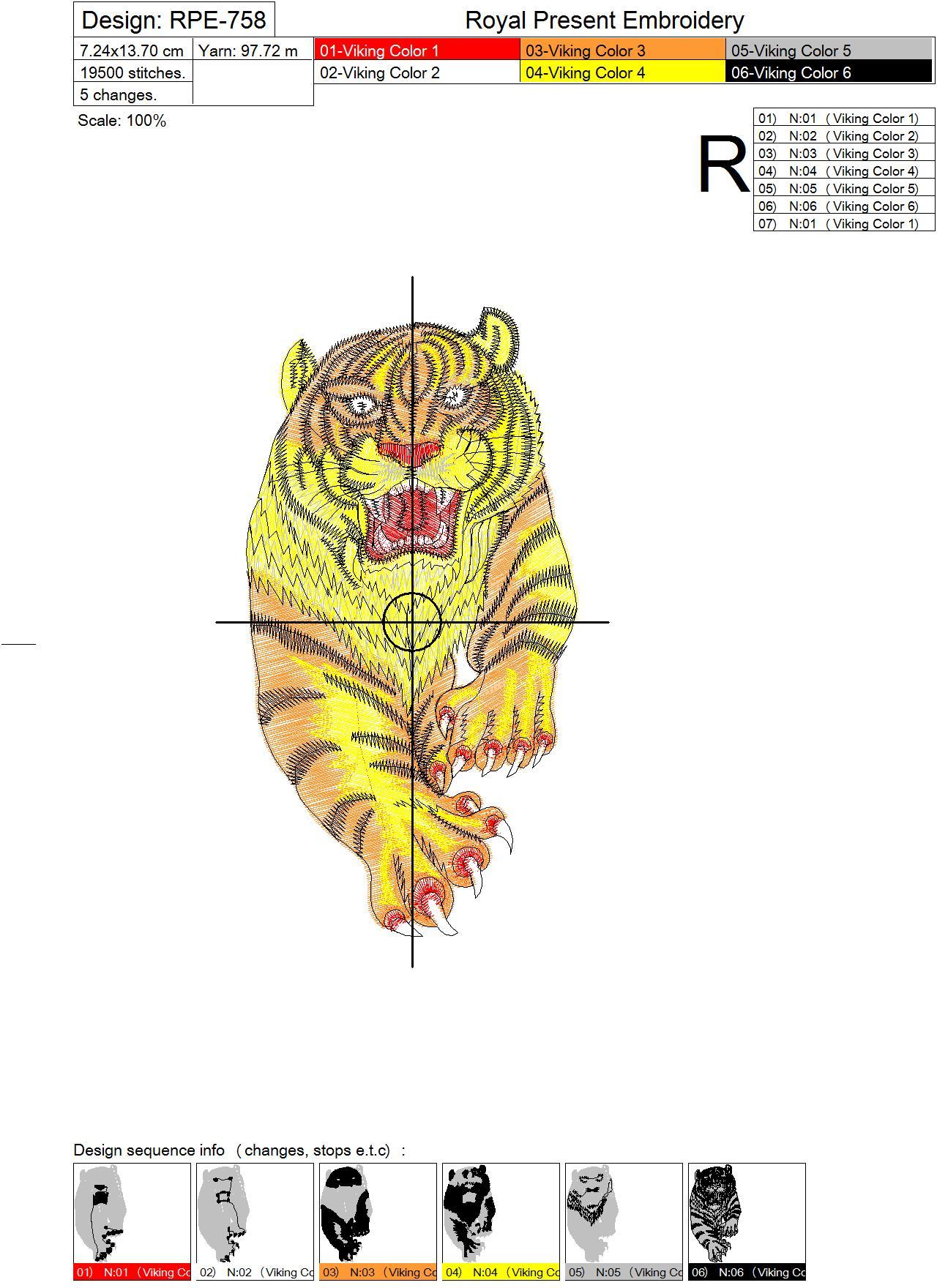 Machine Embroidery Design Running Tiger