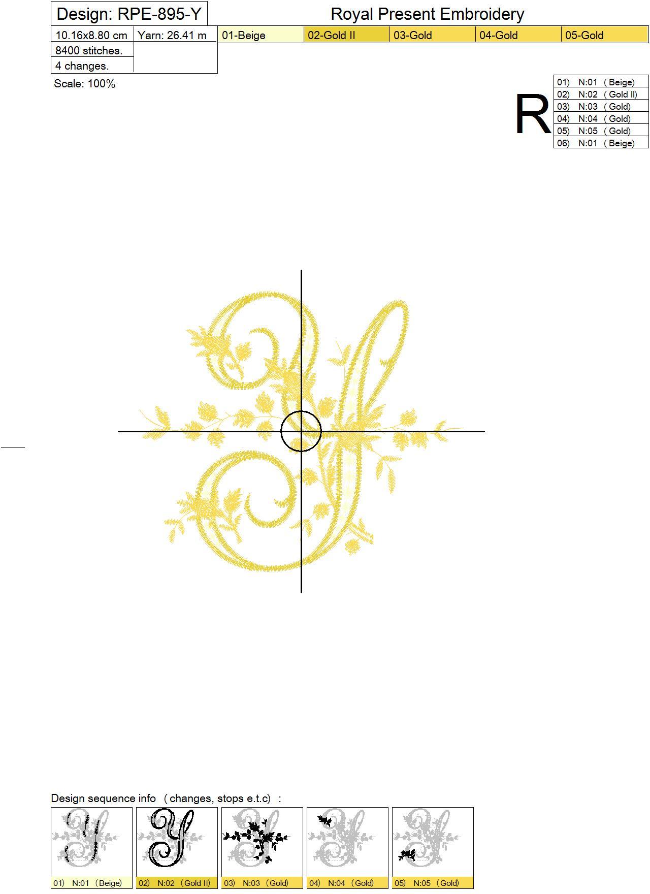 Machine Embroidery Design - Monogram Y
