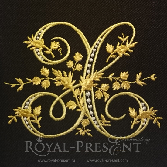 Machine Embroidery Design - Monogram X