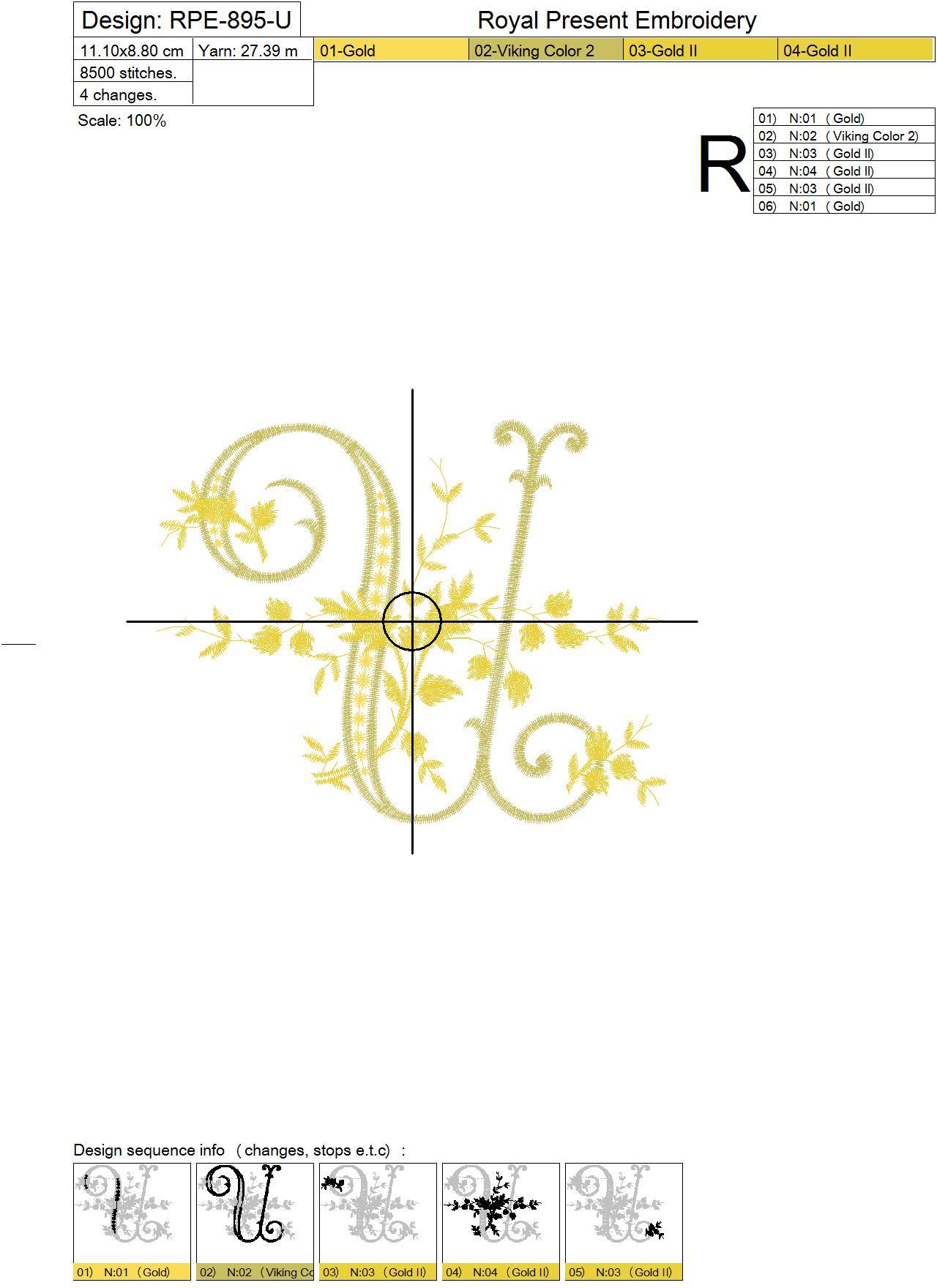 Machine Embroidery Design - Monogram U