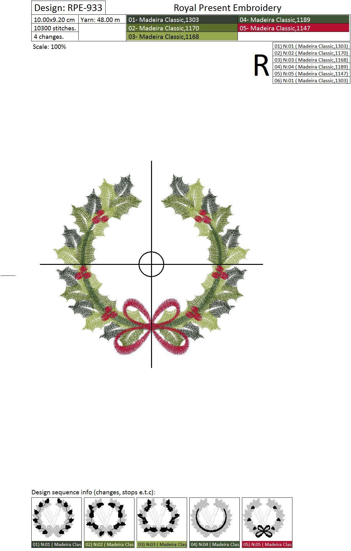 Machine Embroidery Design Christmas Monogram Blank