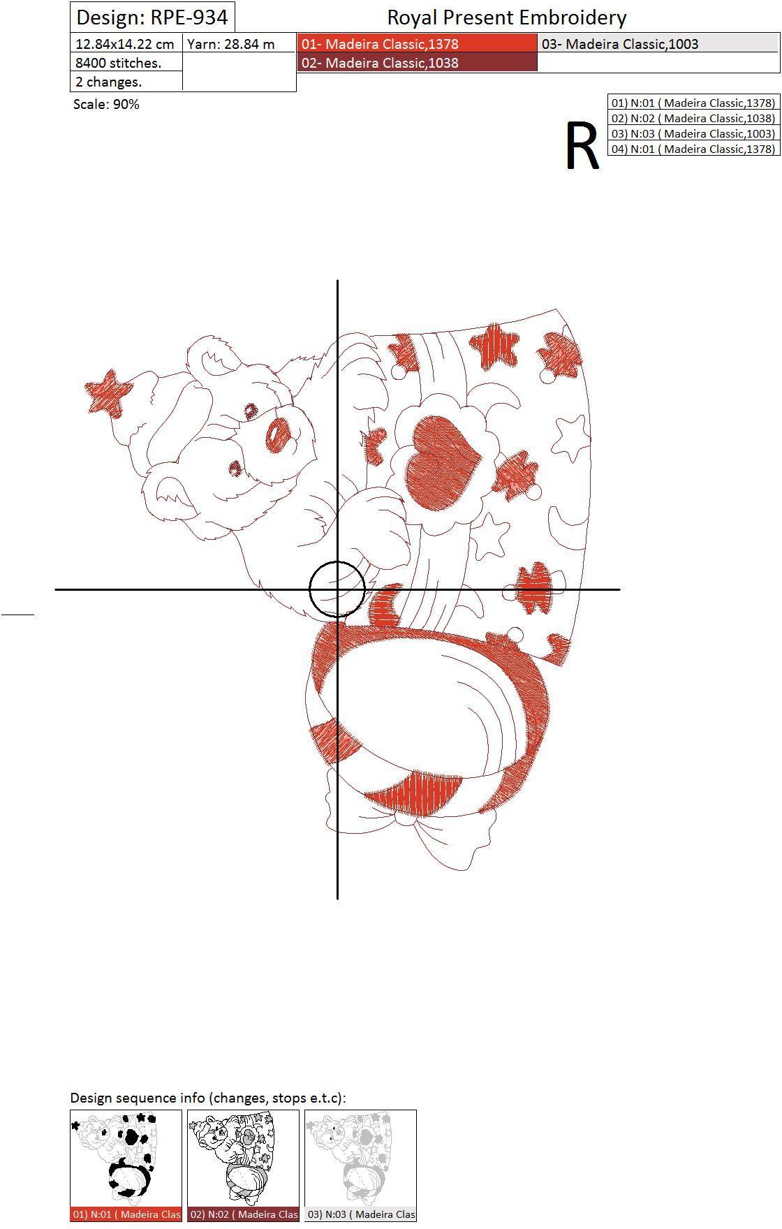 Machine Embroidery Design Christmas Bear