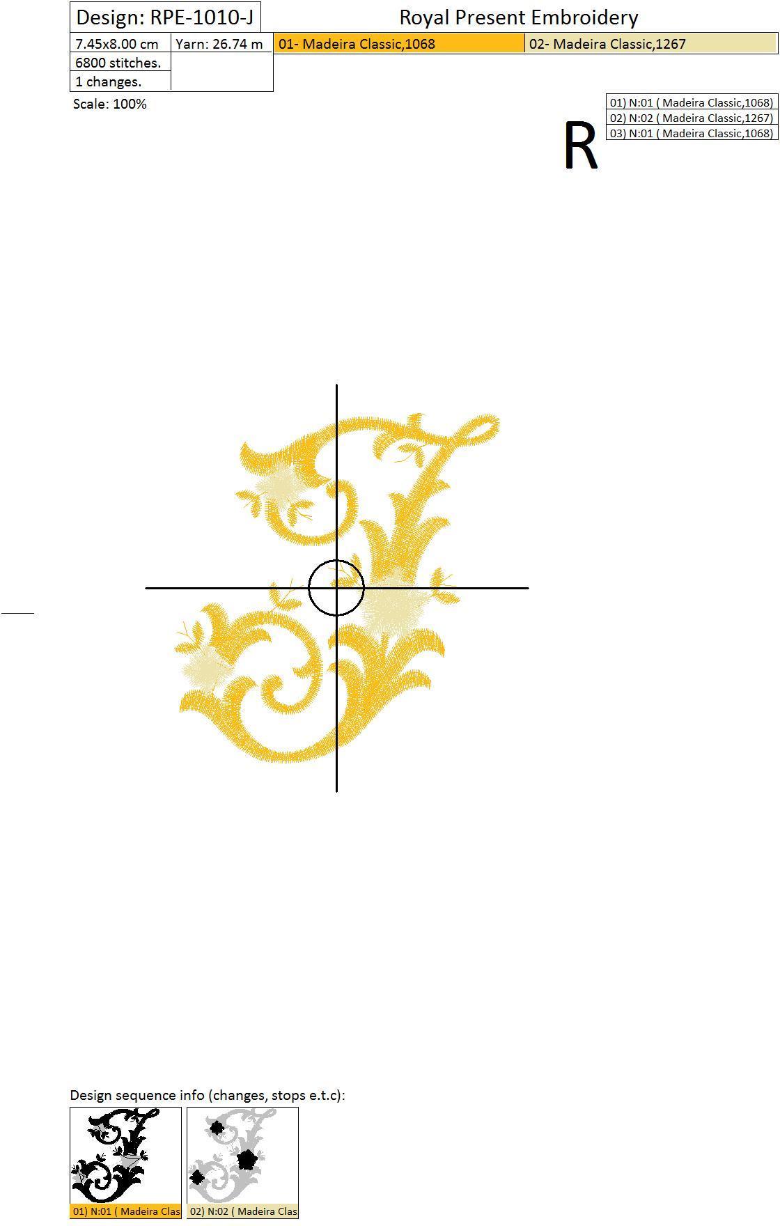 Machine Embroidery Design - Monogram J