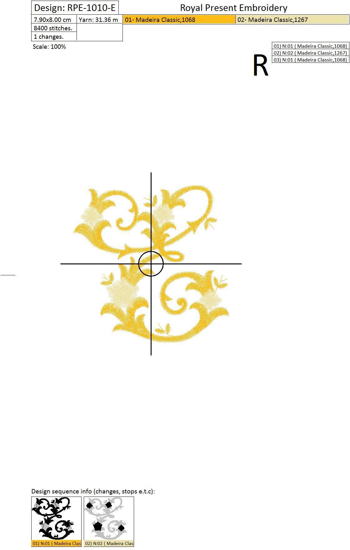 Machine Embroidery Design - Monogram E