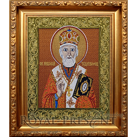Machine Embroidery Design Icon of St. Nicholas the Wonderworker RPE-1111