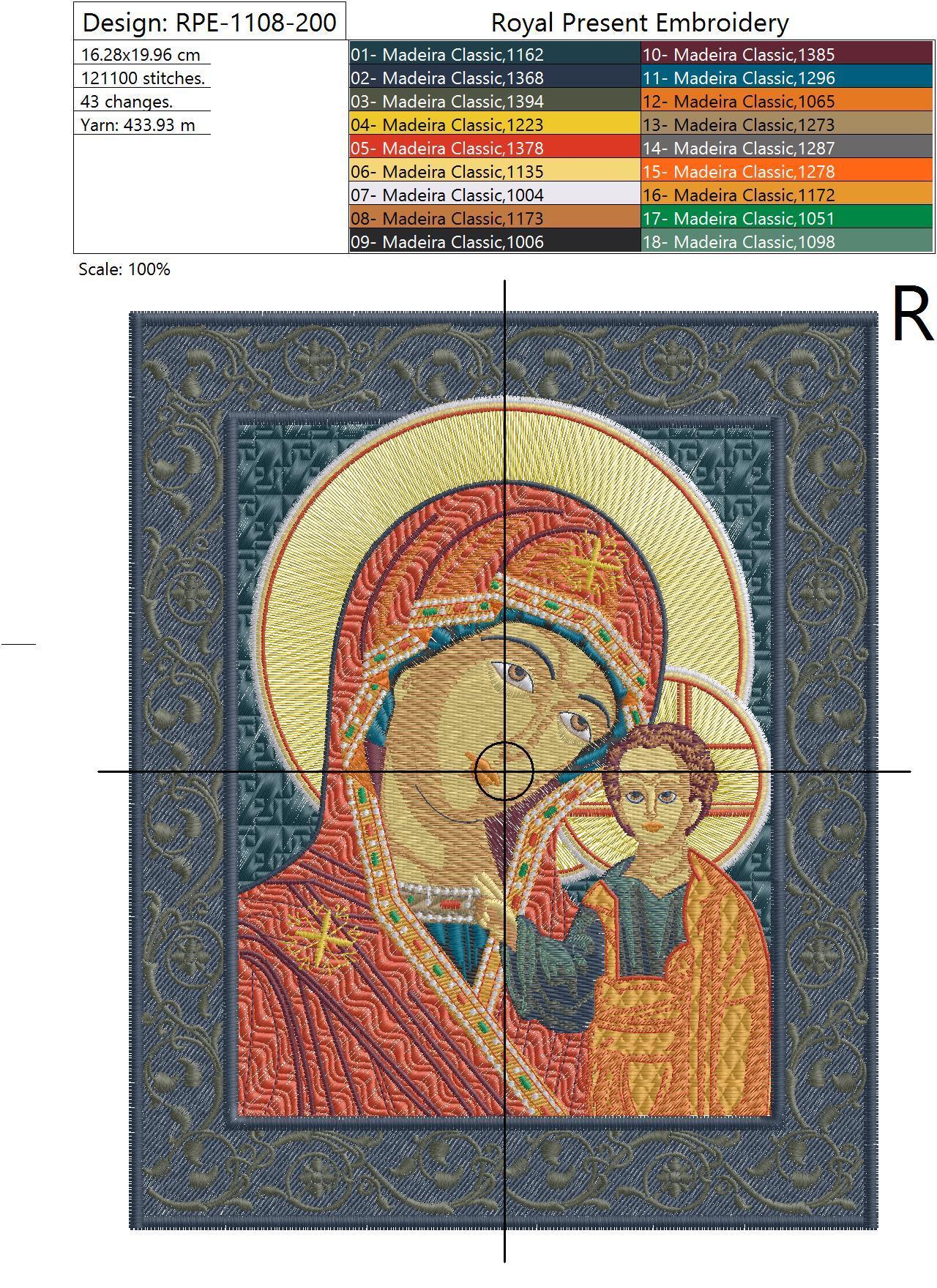 Machine Embroidery Design Icon Our Lady of Kazan