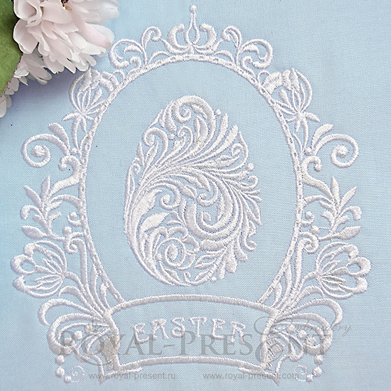 Machine Embroidery Design Vintage Easter egg - 2 sizes RPE-271
