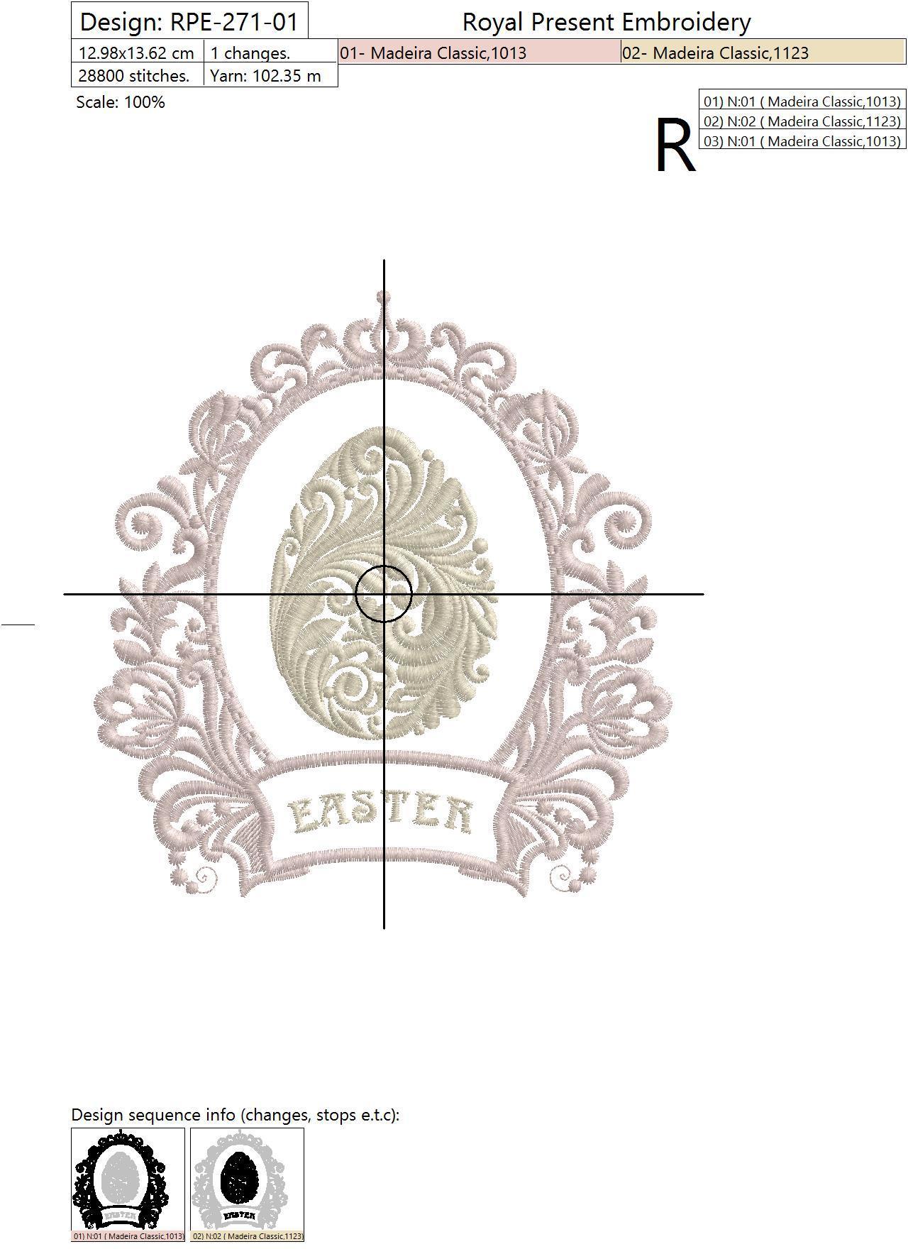 Machine Embroidery Design Vintage Easter egg - 2 sizes
