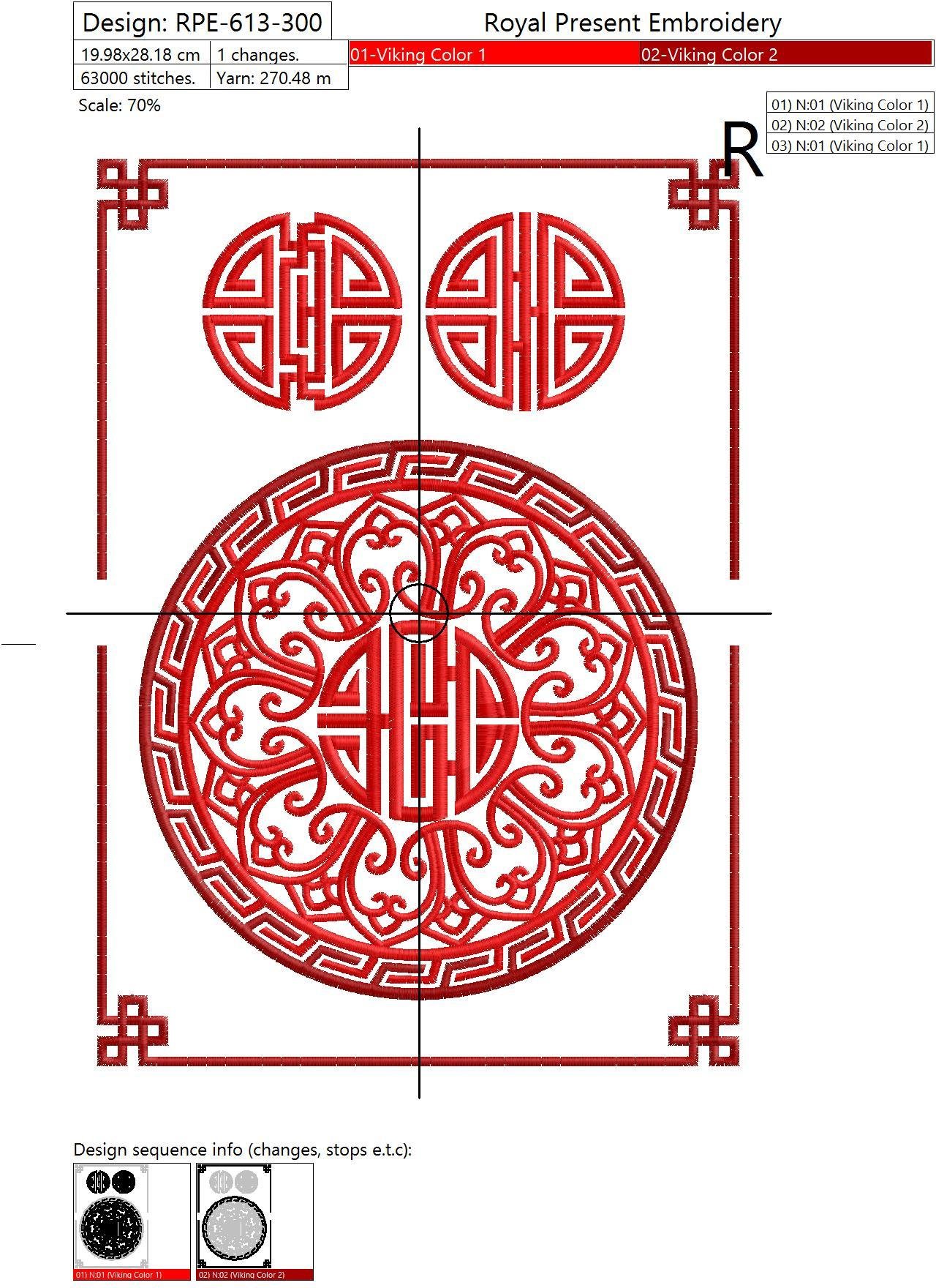 chinese-machine-embroidery-pattern-2-sizes-chinese-ornaments-and