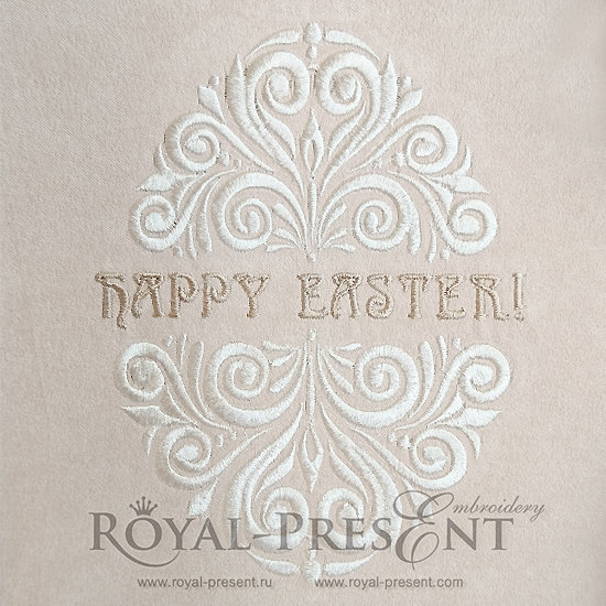 Happy Easter Egg Machine Embroidery Design RPE-383-02