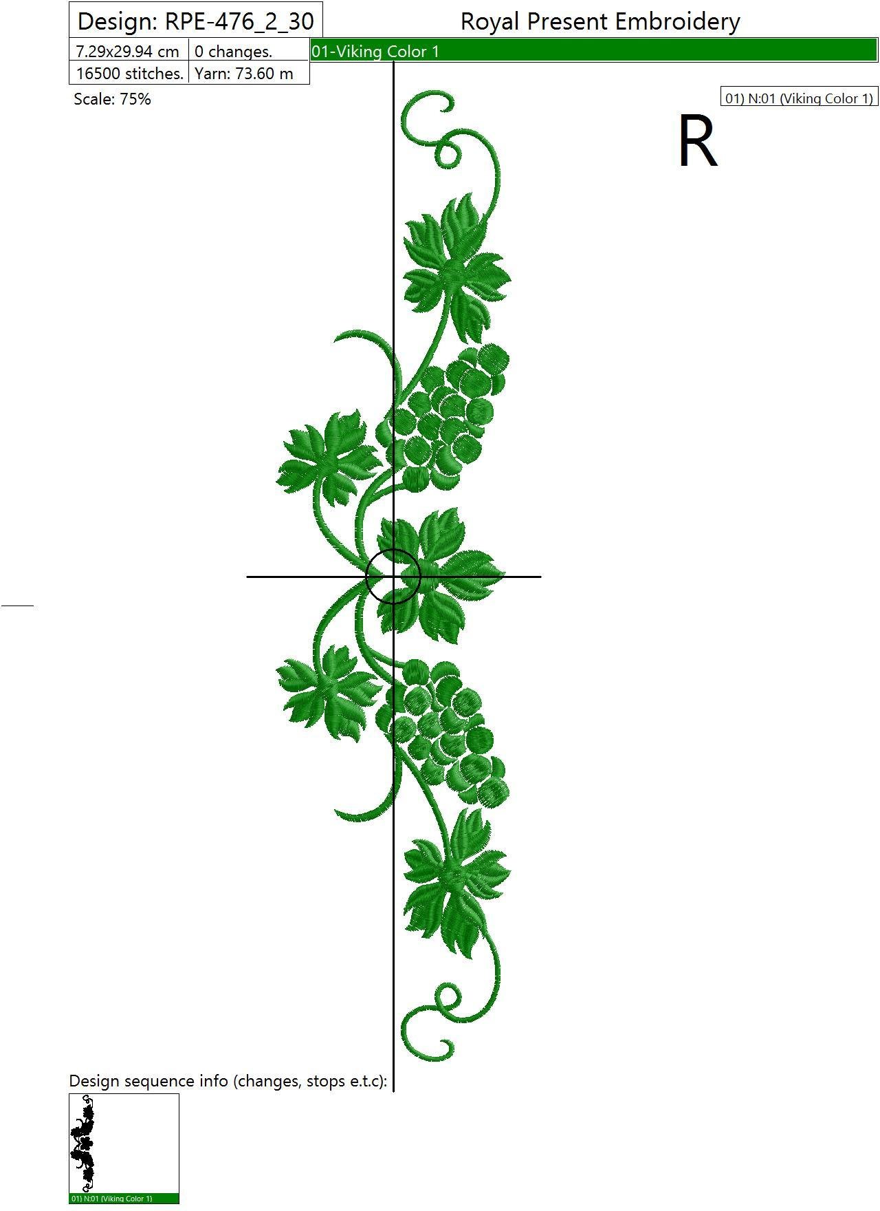 Machine Embroidery Design Vine border - 3 sizes