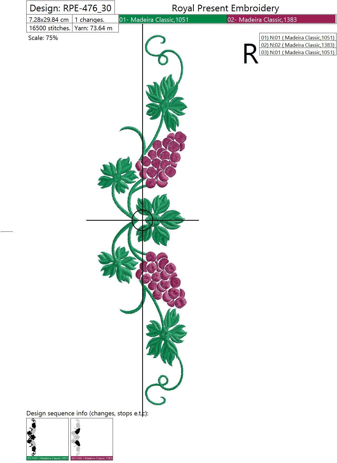 Machine Embroidery Design Vine border - 3 sizes
