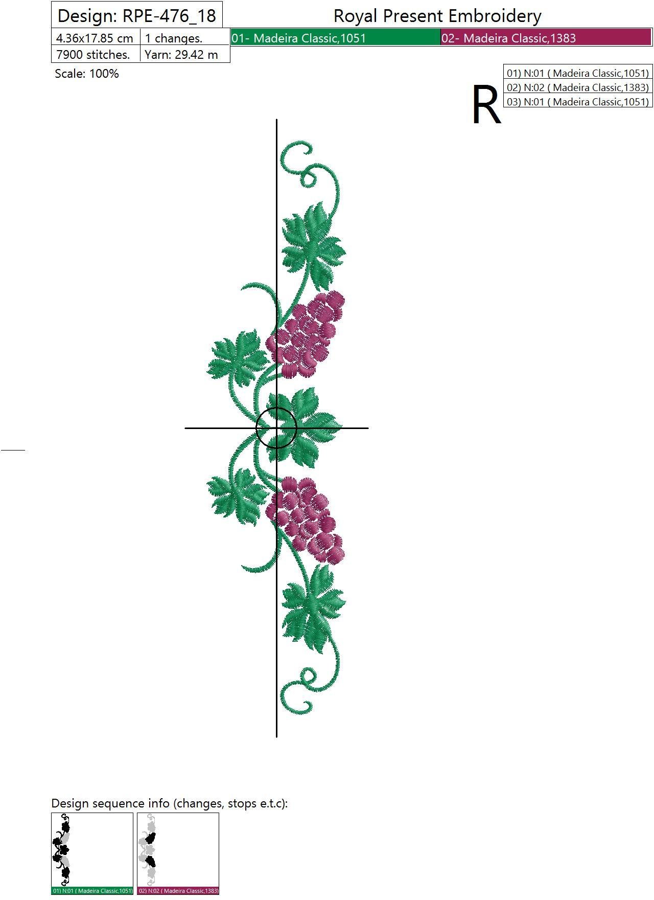 Machine Embroidery Design Vine border - 3 sizes