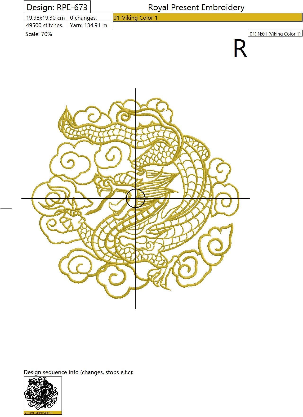 Machine Embroidery Design Traditional Chinese Dragon Pattern - 2 sizes