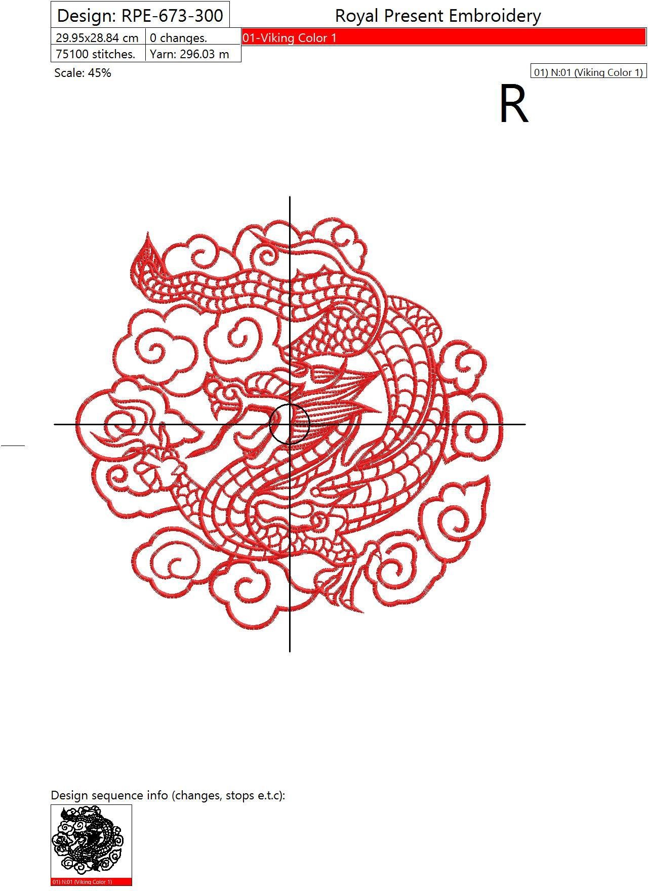 Machine Embroidery Design Traditional Chinese Dragon Pattern - 2 sizes
