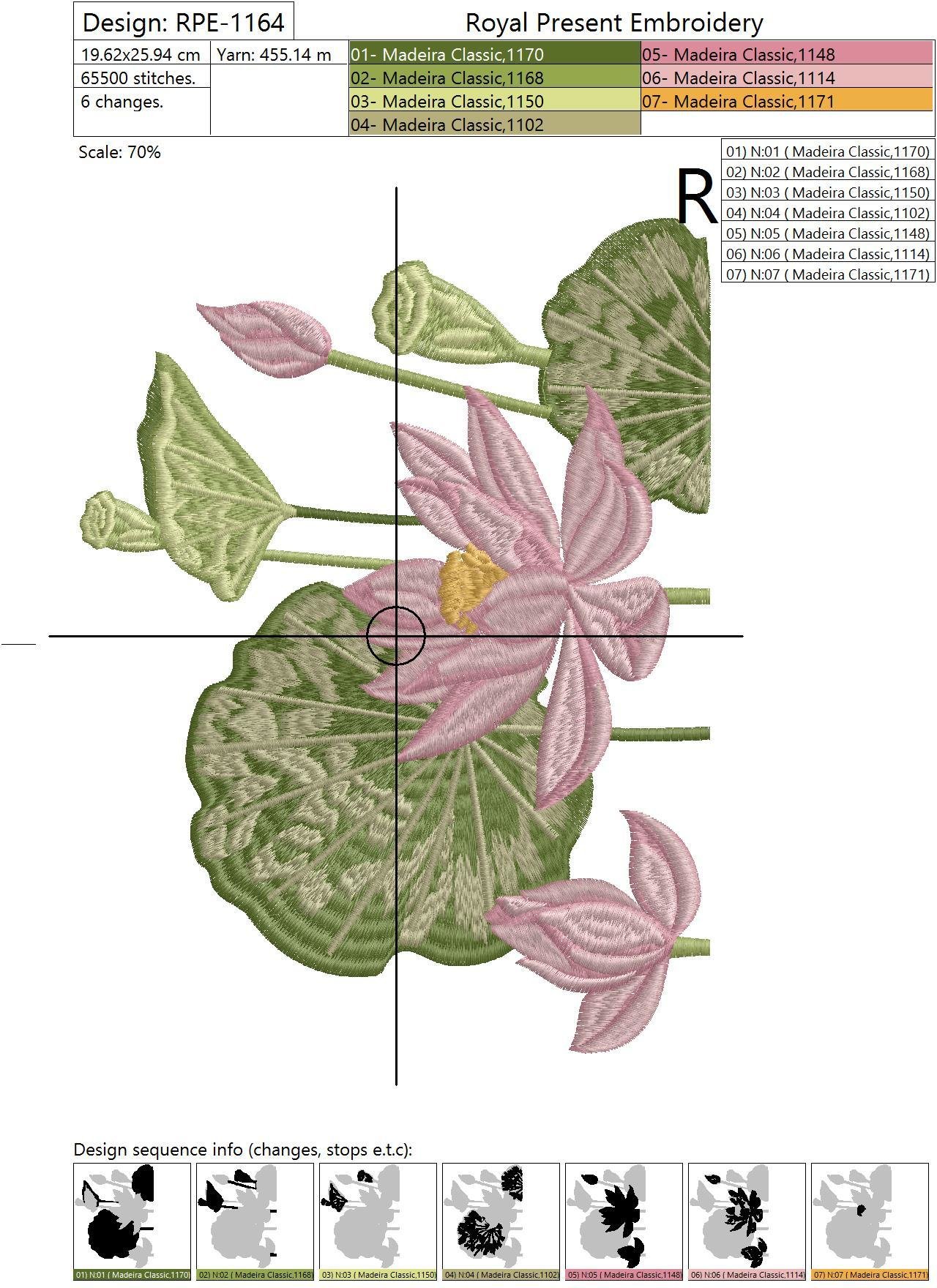 Machine Embroidery Design Mandarin duck - 2 sizes