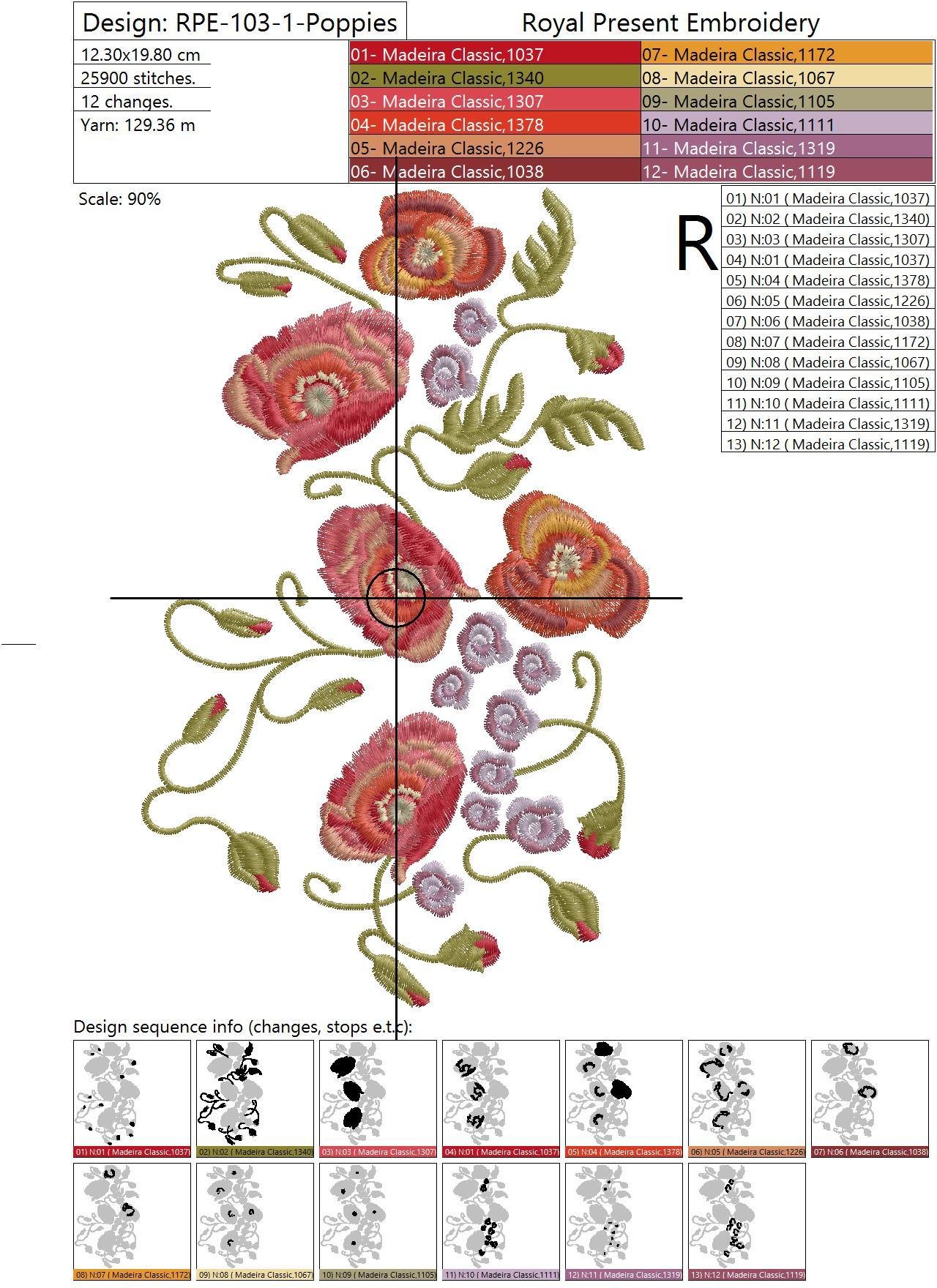 Machine Embroidery Design Poppies and butterflies - 3 sizes