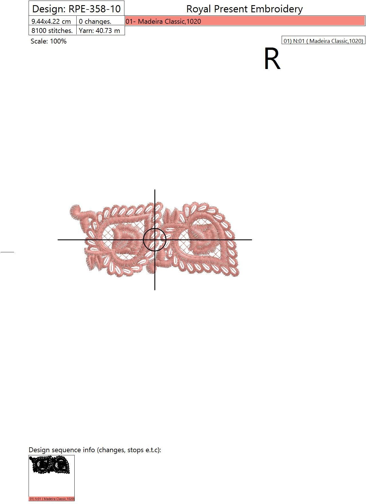 Machine Embroidery Design Oriental border - 2 sizes