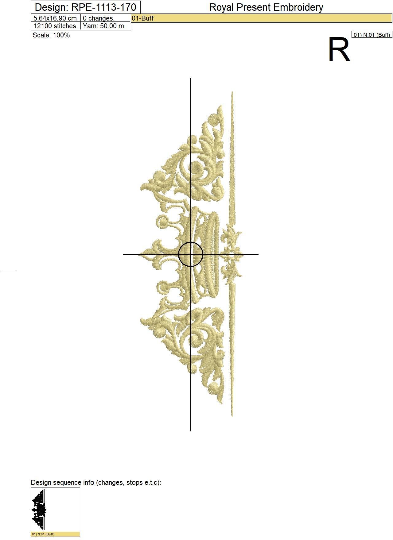 Machine Embroidery Design Baroque Split Name Frame - 4 sizes