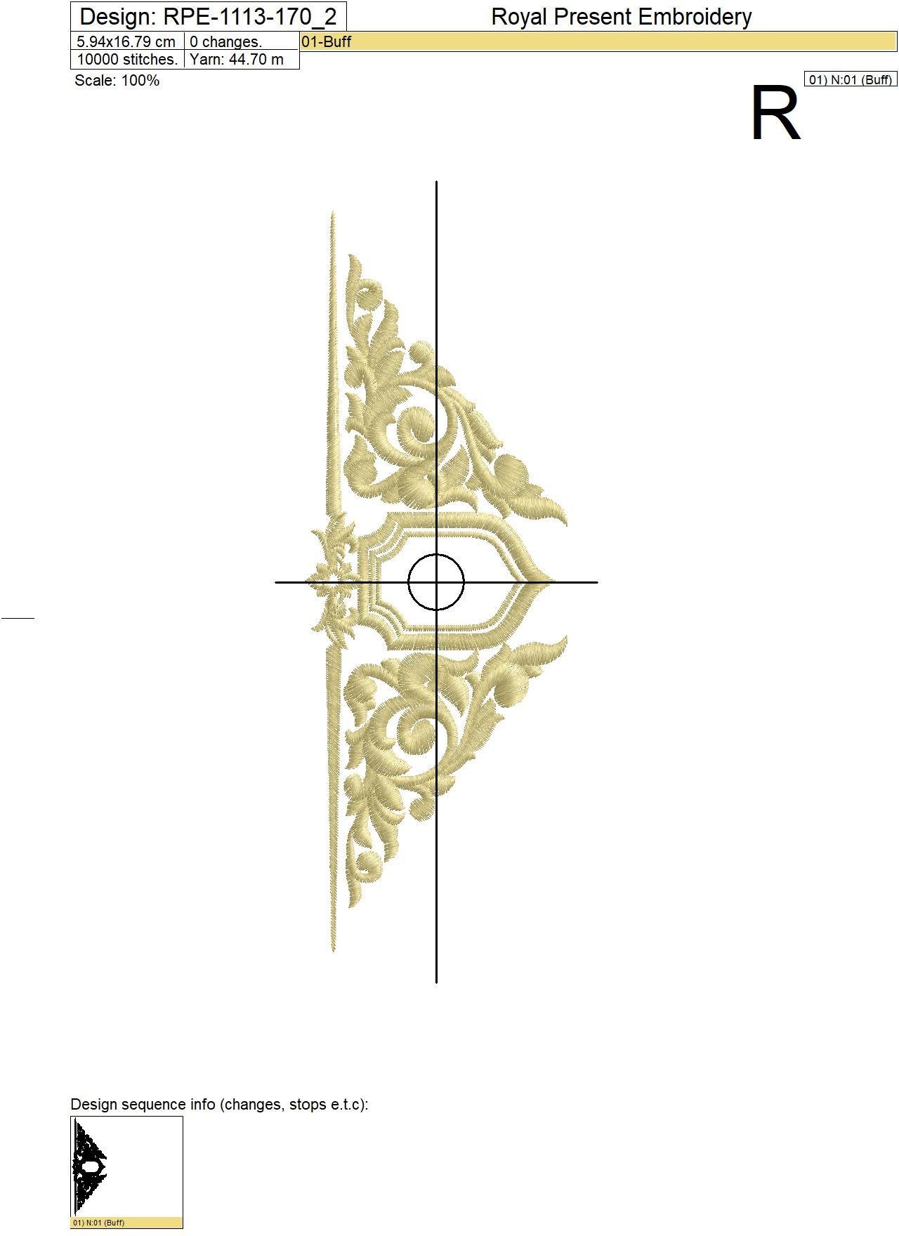 Machine Embroidery Design Baroque Split Name Frame - 4 sizes