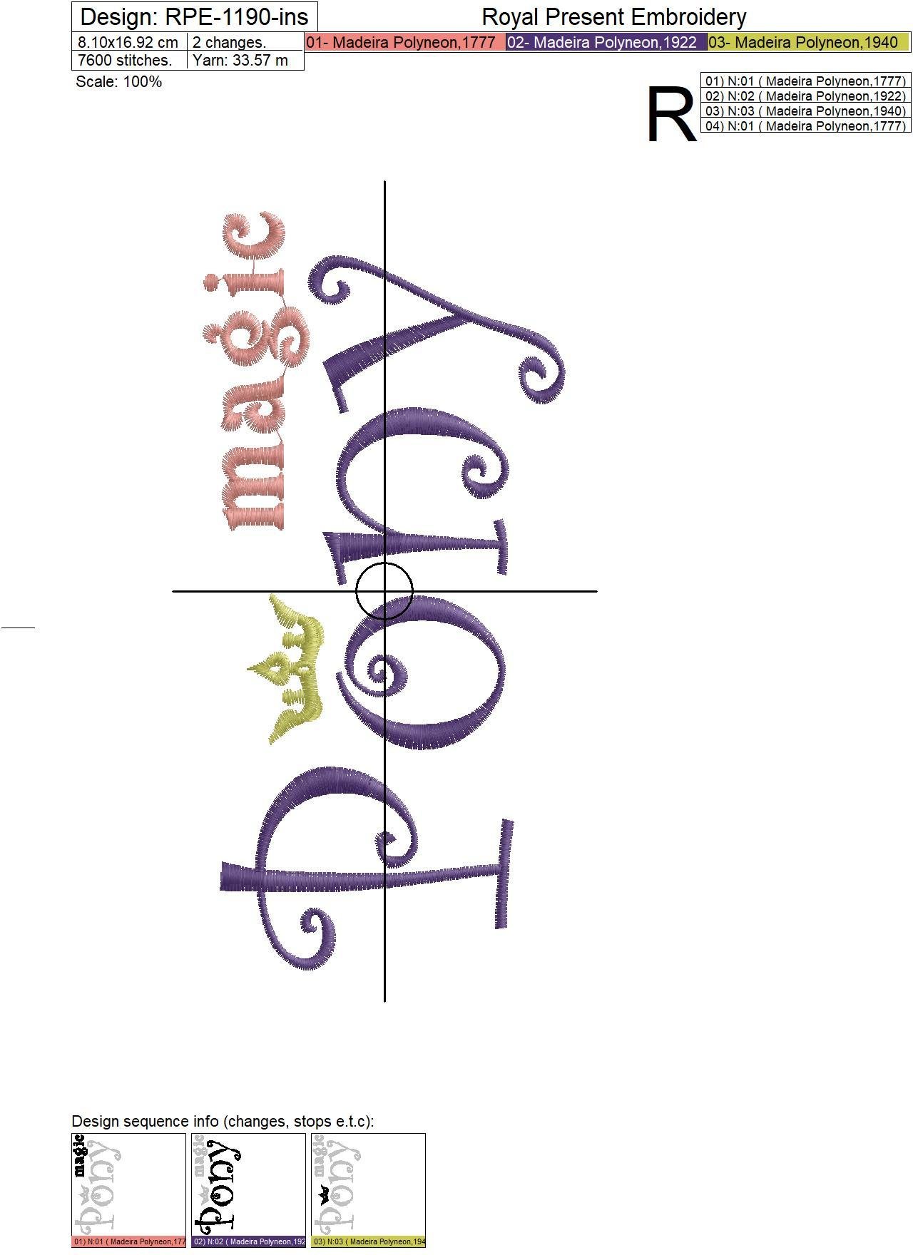 Machine Embroidery Design Magic Pony - 7 sizes