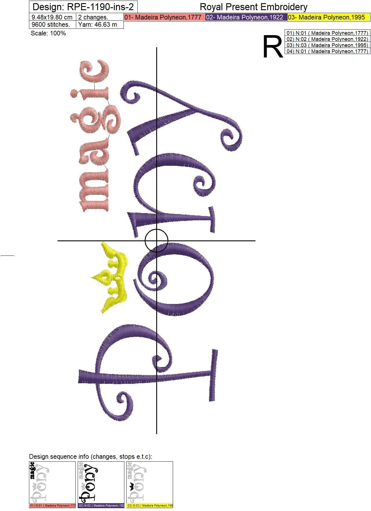 Machine Embroidery Design Magic Pony - 7 sizes