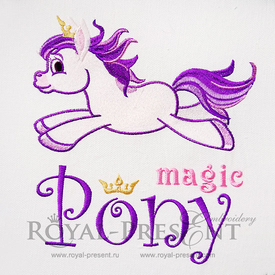 Machine Embroidery Design Magic Pony - 7 sizes RPE-1190-Pony