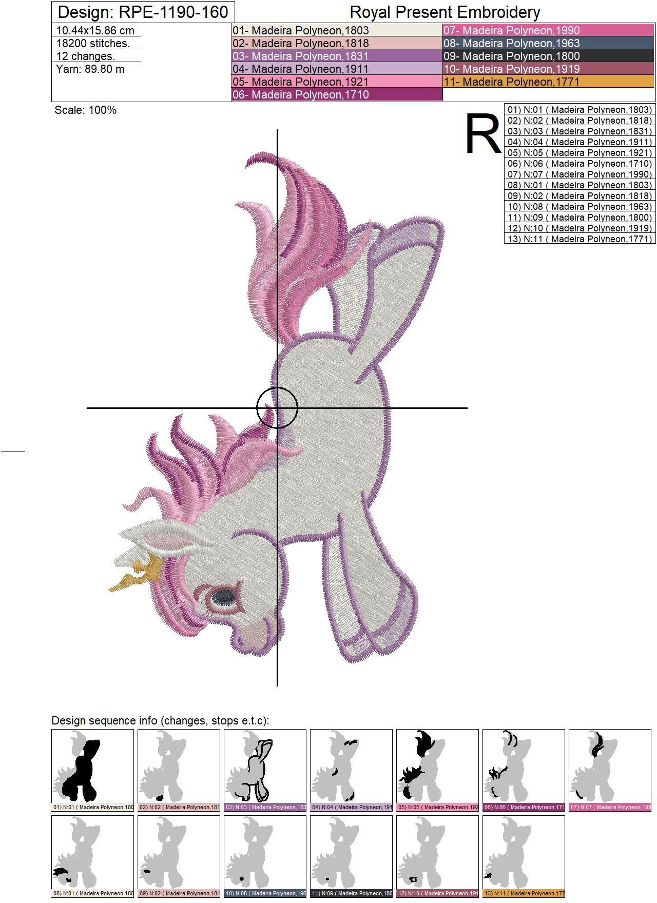 Machine Embroidery Design Magic Pony - 7 sizes