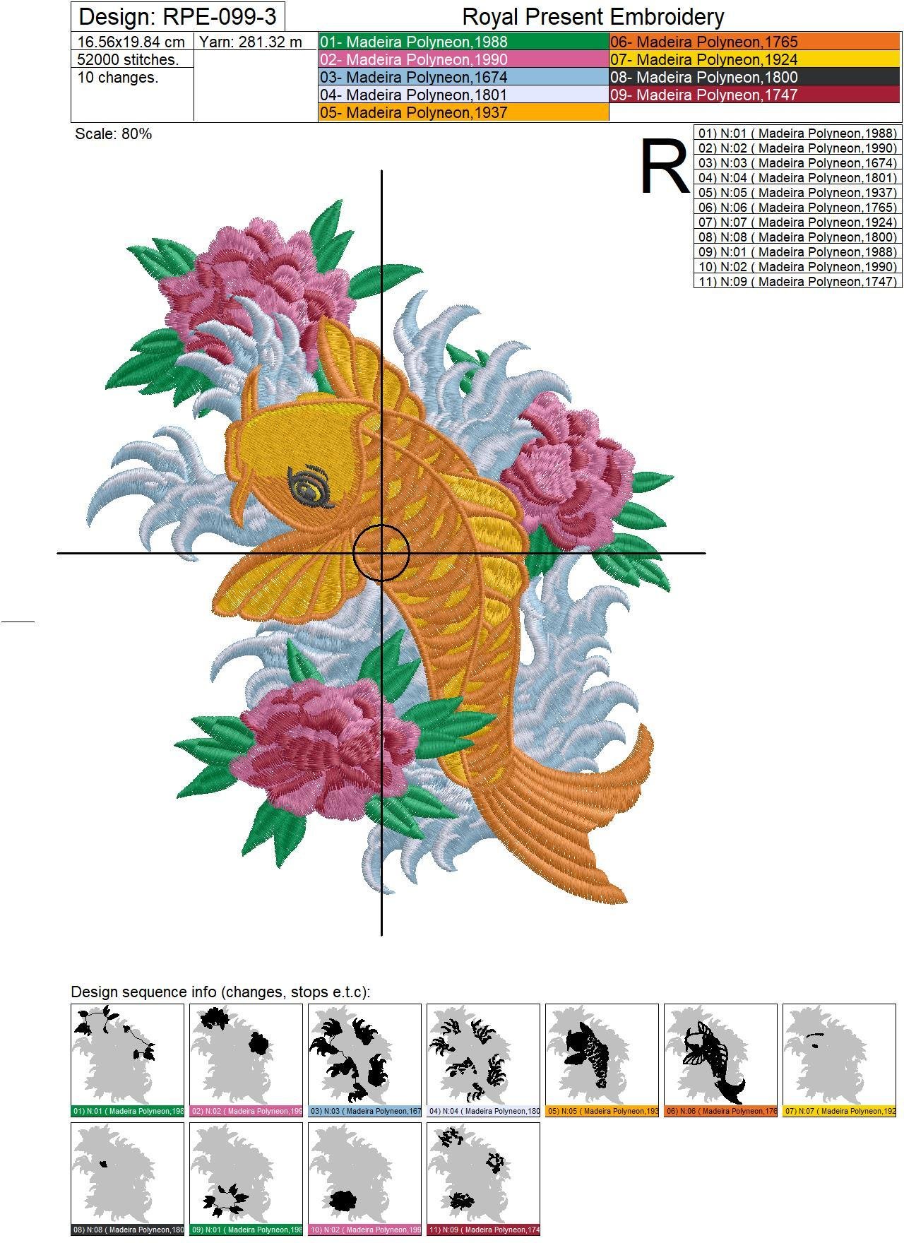 Machine Embroidery Design Tattoo Koi Fish - 4 sizes
