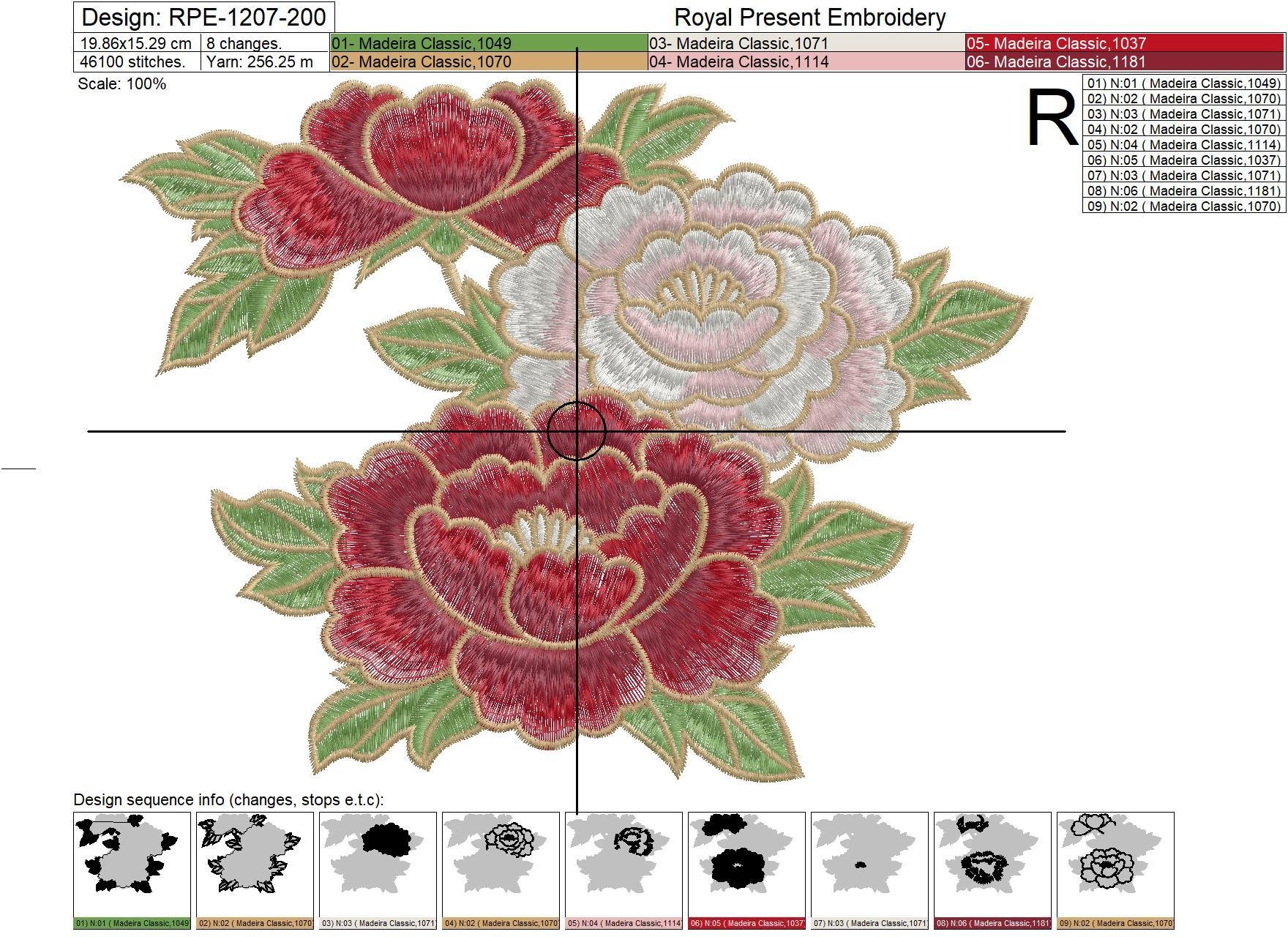 Peonies Machine Embroidery Design