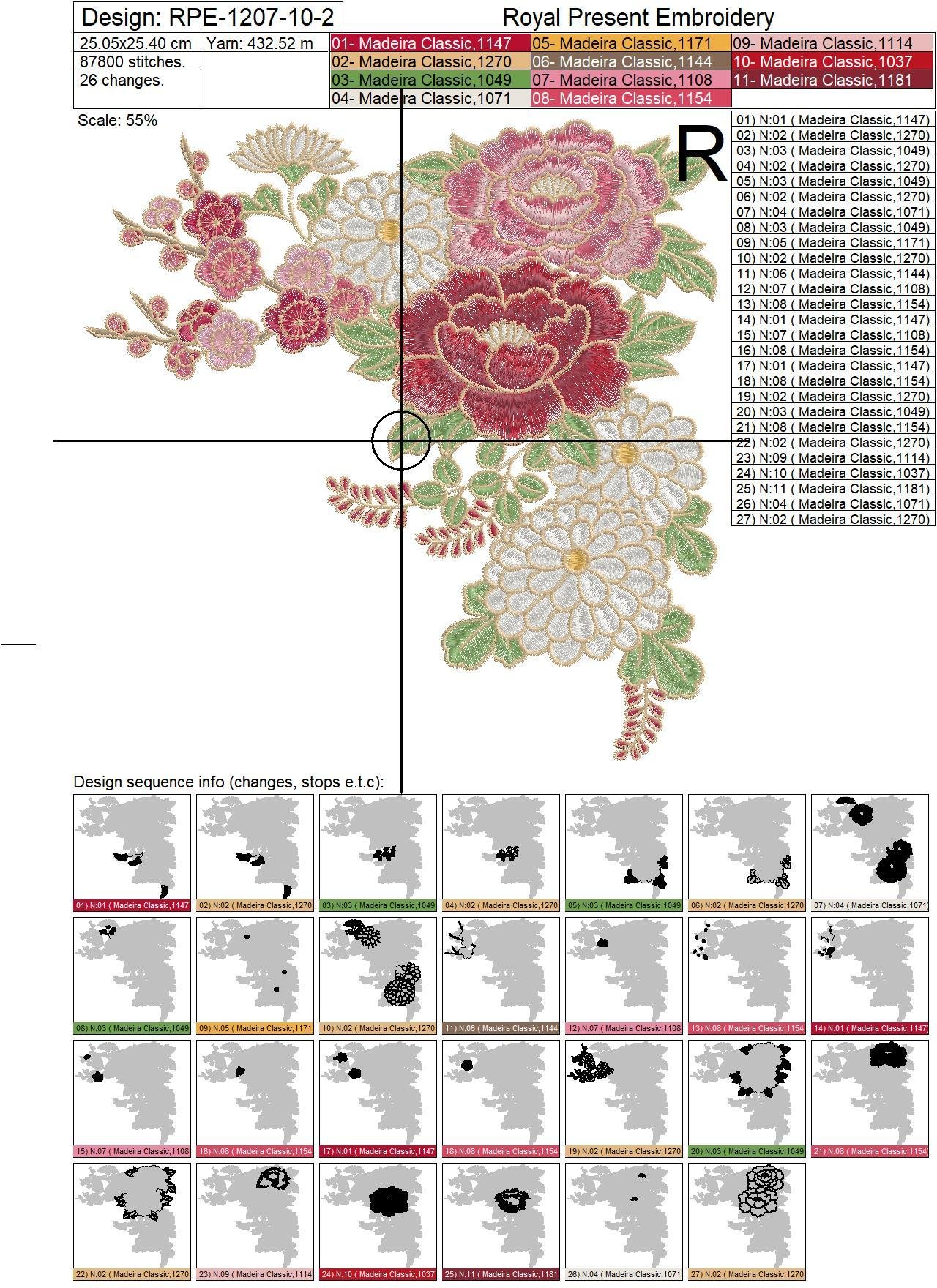 Machine Embroidery Design Peonies and chrysanthemums - 3 sizes