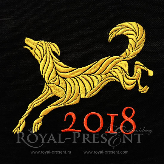 Machine Embroidery Design Yellow Dog 2018 RPE-1227