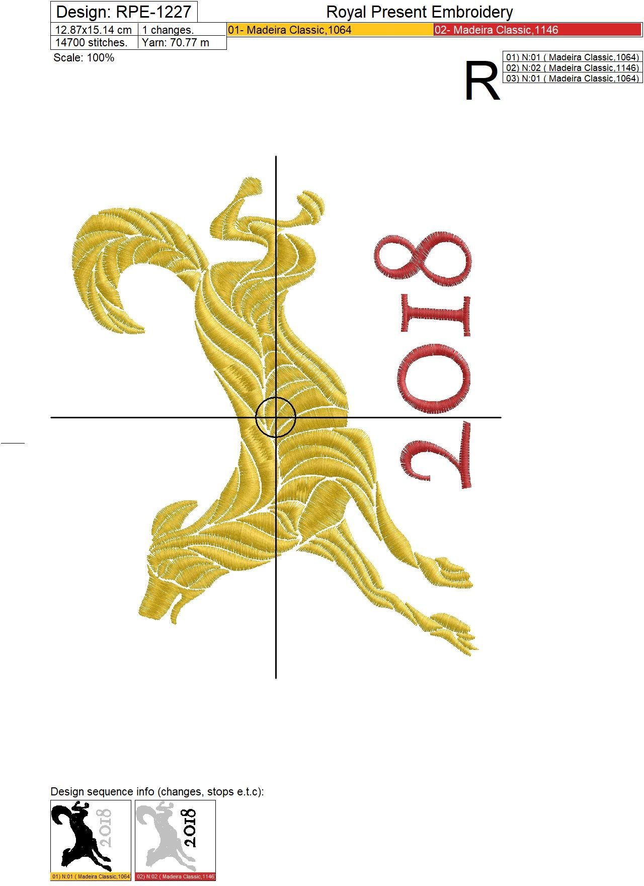 Machine Embroidery Design Yellow Dog 2018