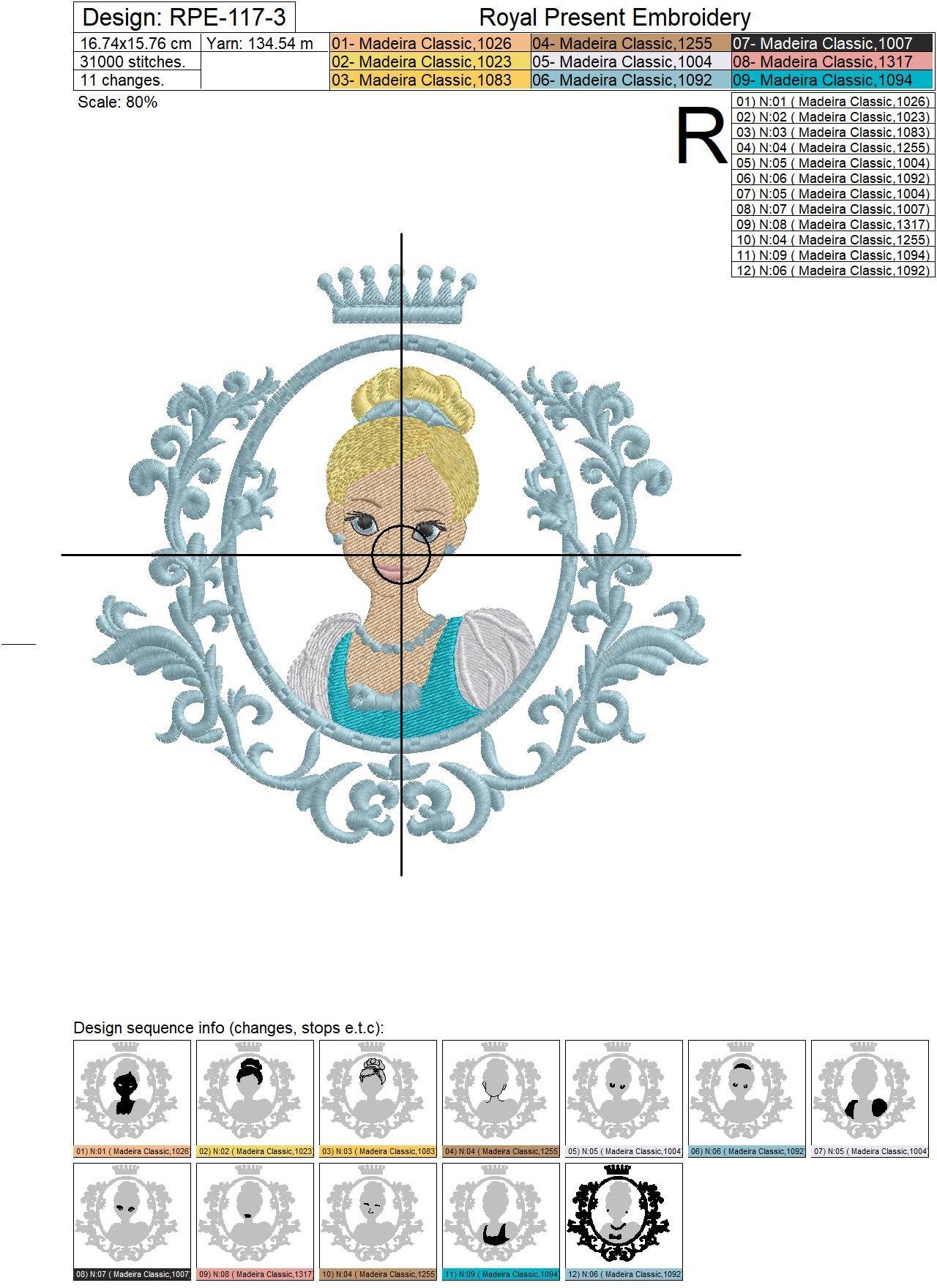 Machine Embroidery Design Princess Cinderella - 3 sizes