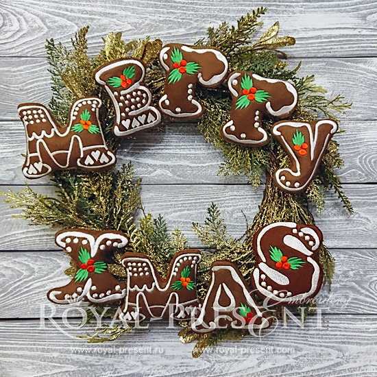 In The Hoop Machine Embroidery Designs Merry Christmas Cookies RPE-1232